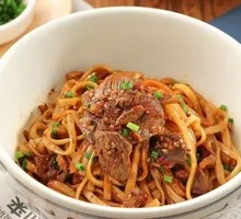 Spicy Beef Noodles