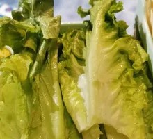 Lettuce