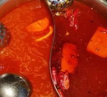 Yin-Yang Hot Pot