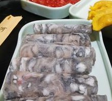 Black Chicken Slices