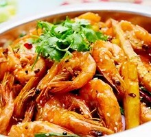 Spicy Shrimp