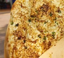 Guaiwei Flatbread