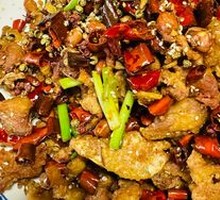Spicy Chicken with Chili