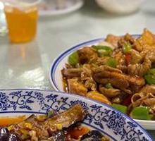 Fermented Tofu with Pork Intestines