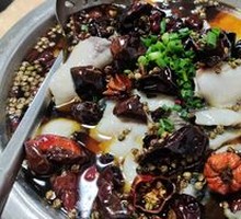Spicy Boiled Fish