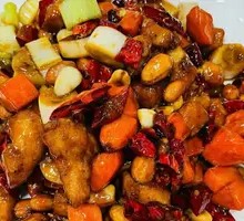 Kung Pao Chicken