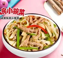 Stir-Fried Pork and Tofu Skin