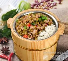 Minced Pork with Sour Beans Wooden Bucket Rice