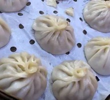 Mushroom Soup Dumplings