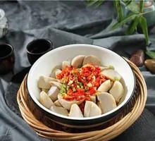 Chopped Chili Fish Head