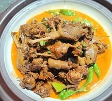 Farmhouse Burned Duck