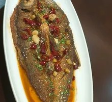 Dry-burned Large Catfish