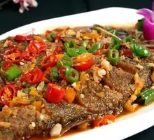 Dry Pot Stinky Perch