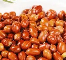 Fried Peanuts