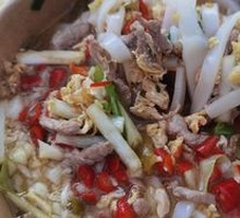 Egg and Pork Noodles