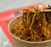 Beef Stir-Fried Noodles