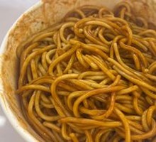 Hot Dry Noodles