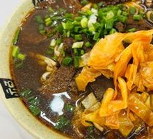 Beef Noodles