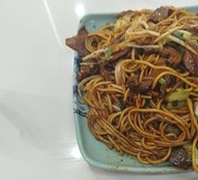 Three-in-One Fried Noodles