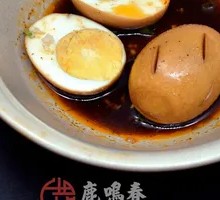 Secret-Recipe Boiled Eggs