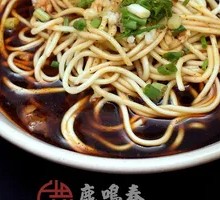 Original Soup Noodles