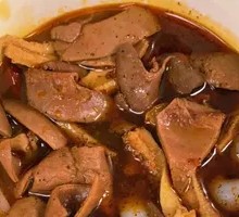 Special Beef Offal Wide Noodles
