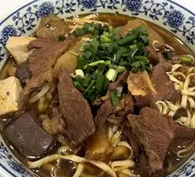 Beef Noodles