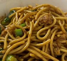 Hot Dry Noodles