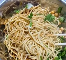 Cold Noodles