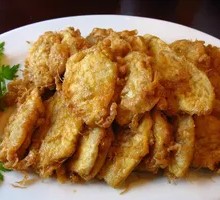 Fried Eggplant Rolls