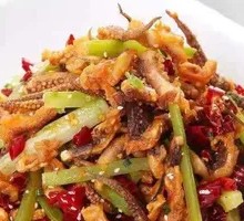 Crispy Fried Squid