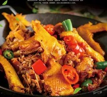Torn Chicken