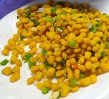 Pine Nut Corn