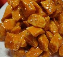 Candied Sweet Potato