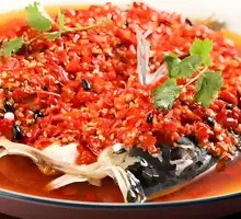 Chopped Chili Fish Head