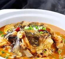 Fish Head Rice Soup