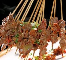 Fiery Chicken Gizzard