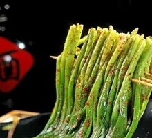 Grilled Leek of the Jianghu