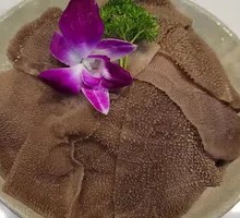 Tripe
