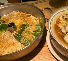 Sauce Pepper Fish Slices