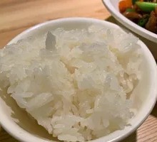 Wuchang Rice