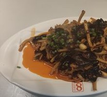 Fish-Flavored Shredded Pork