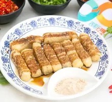 Brown Sugar Glutinous Rice Cake
