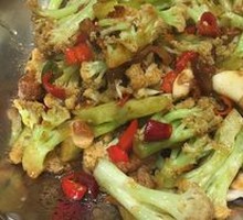 Spicy Cauliflower in Hot Pot