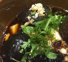 Mashed Tofu with Century Egg