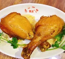Chicken Leg Fried Rice