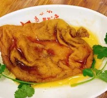 Fried Tofu Dry