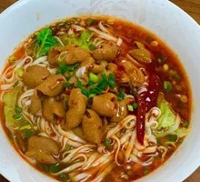 Spicy Pork Intestine Noodles