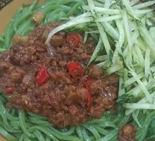 Fried Sauce Spinach Noodles