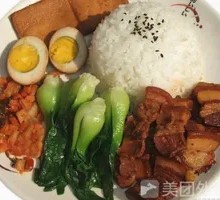 Braised Pork Rice